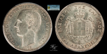1 Drachma 1868 King George A PCGS AU58 Greece