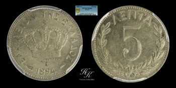 5 Lepta 1894 King George A PCGS MS66 Greece