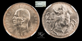 20 Drachmai 1960 King Paul NGC MS65 Greece