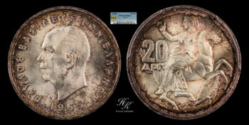 20 Drachmai 1965 King Paul PCGS MS66+ Greece