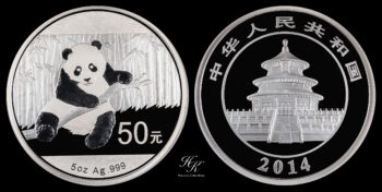 50 yuan 5 oz Fine Silver Proof Panda NGC PR69 Ultra Cameo – China