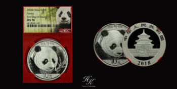 10 yuan 2018 Panda NGC MS70 RED SLAB FIRST DAY OF ISSUE China