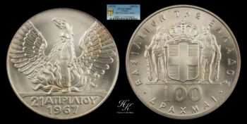 1967 (1970) 100 Drachmai PCGS MS67 Greece
