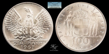 1967 (1970) 100 Drachmai PCGS MS68 Greece