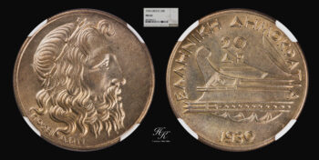 20 Drachmai 1930 “POSEIDON” NGC MS63 Greece