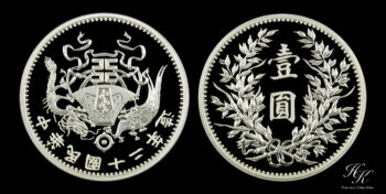 1 Dollar  2019 silver oz  “PHOENIX & DRAGON” China