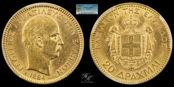20 Drachmai 1884 A (King George A ) PCGS MS61 Greece