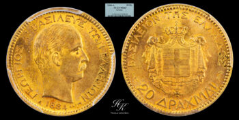 20 Drachmai 1884 A (King George A ) PCGS MS63 Greece