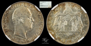 Drachma 1901 NGC AU55 Crete Greece