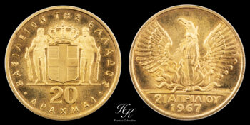 20 drachmai 1967 (1970) Greece