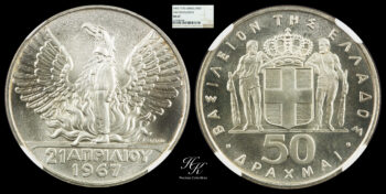 1967 (1970) 50 Drachmai NGC MS67 Greece