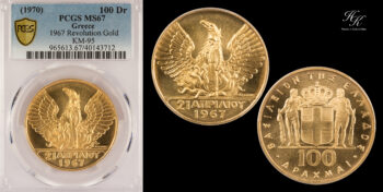 100 drachmai 1967 (1970) PCGS MS67 Greece