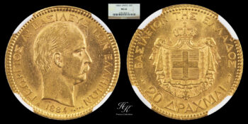 20 Drachmai 1884 “King George A” NGC MS62 Greece