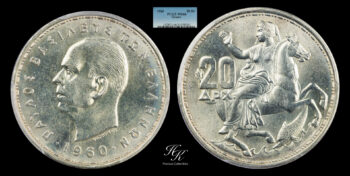 20 Drachmai 1960 King Paul PCGS MS66 Greece
