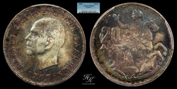 20 Drachmai 1965 King Paul PCGS MS67 Greece