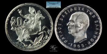 20 Drachmai 1965 King Paul PCGS PR67 Cameo Greece