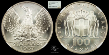 100 drachmai 1967 (1970) NGC MS67+ Greece