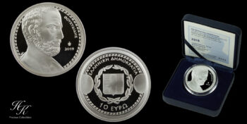 10 Euro 2019 silver proof coin Thucydides Greece