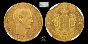 20 Drachmai 1876 – A  “King George A”  NGC MS61 Greece