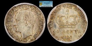 20 Lepta 1883 -A “King George A” PCGS MS64 Greece