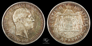 5 Drachmai 1901  Crete – Greece