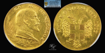 2 Ducat 1917 “ΕΛΕΥΘΕΡΙΟΣ ΒΕΝΙΖΕΛΟΣ – Eleftherios Venizelos” PCGS UNC Details Greece