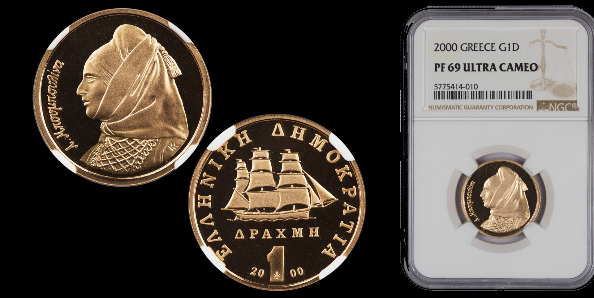 2000 drachma pf69 top