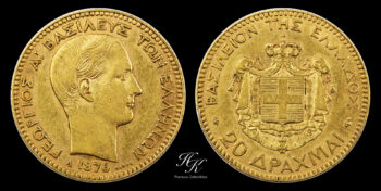 20 Drachmai 1876  A  “King George A”   Greece