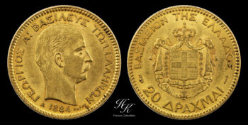 20 Drachmai 1884 “King George A” Greece