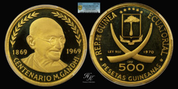 500 Pesetas Guineanas proof gold set of 1970 (PCGS GRADED) Guinea