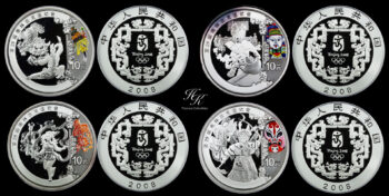 2008 “BEIJING 2008 OLYMPICS” SILVER PROOF 4 COIN SET CHINA