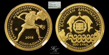 100 Euro 2016 gold proof coin “Poseidon”  NGC PR69 ULTRA CAMEO Greece