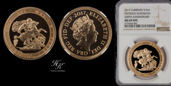 5 Pound 2017  quintuple sovereign NGC MS69 DEEP PROOF LIKE “Elizabeth”  Great Britain