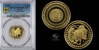 200 euro 2020 Persian Wars (Περσικοί Πόλεμοι )Bank of Greece PCGS PR70 DEEP CAMEO  Greece