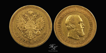 5 Rubles Gold 1889 “Alexander III” – WITH INITIALS IN THE CUTTING OF THE NECK – Russia