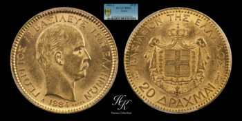 20 Drachmai 1884 A (King George A ) PCGS MS63 Greece