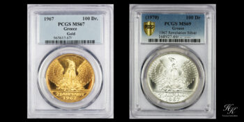 100 Drachmai Gold and Silver SET 1967 PCGS MS67 and PCGS MS69 Greece