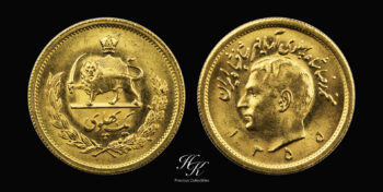 Gold Pahlavi 1976 Brilliant Uncirculated