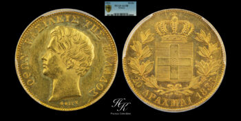 20 drachmai 1833 King Othon PCGS AU58 “OTTO” Greece