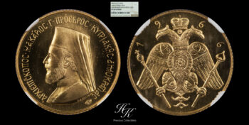 Gold Sovereign 1966 Archbishop Makarios III  NGC PF68 CAMEO Cyprus