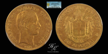 Gold 50 drachmai 1876 “King George A” PCGS VF DETAILS GREECE