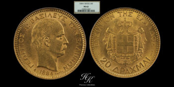 20 Drachmai 1884 A (King George A ) NGC MS62 Greece