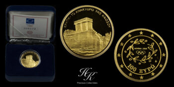 Gold 100 euros 2004 “Knosos” Greece