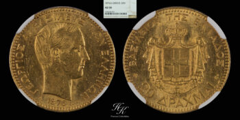 Gold 20 drachmai 1876 A “King George A” NGC AU58 Greece
