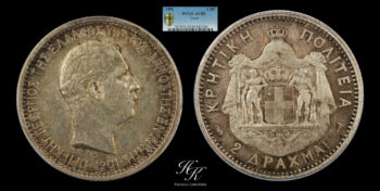 Silver 2 drachmai 1901  “Prince George of Greece”  PCGS AU55 Crete Greece