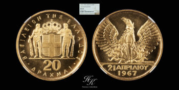 Gold 20 drachmai 1967 (1970) NGC MS68 Greece