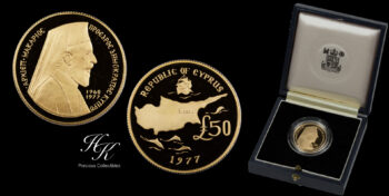 Gold proof 50 pounds “Makarios” Cyprus