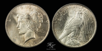 Ασημένιο δολλάριο “Peace” 1922 (Ακυκλοφόρητο )ΗΠΑ