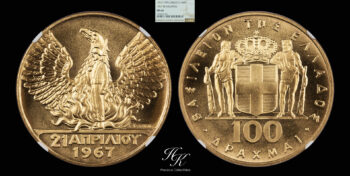 Gold 100 drachmai 1967 (1970)  NGC  MS66 Greece