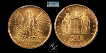 Gold 20 drachmai 1967 (1970) PCGS MS67 Greece